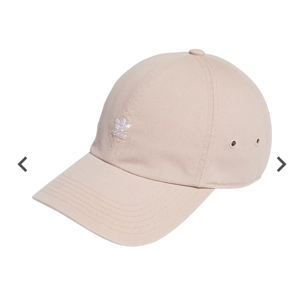 Adidas beige baseball cap